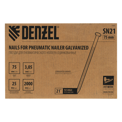 Гвозди для пнев. нейлера (оцинк.) длина - 75 мм, диам. - 3,05 мм, 2000 шт. Denzel по ценам производителя в Москве с доставкой по всей России