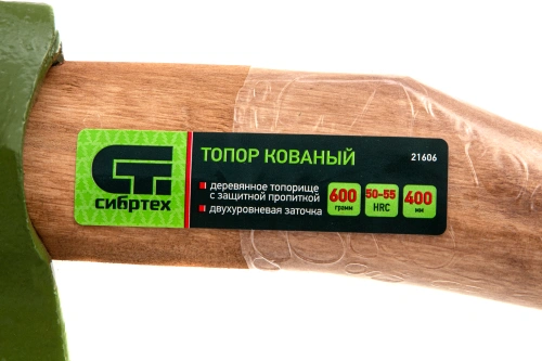 Топор кованный, в сборе, 600/850 г, деревянное топорище, 400 мм, Б1 Сибртех по ценам производителя в Москве с доставкой по всей России