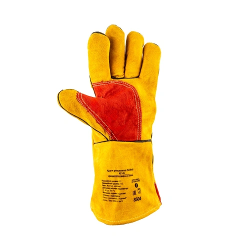 Краги утепленные FoxWeld Сибирис КС-06 по ценам производителя в Москве с доставкой по всей России