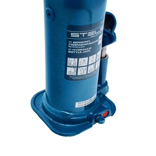 Домкрат гидравлический бутылочный, 10 т, h подъема 222-447 мм Stels по ценам производителя в Москве с доставкой по всей России