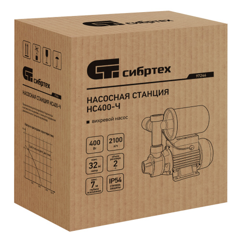 Насосная станция НС400-Ч, 400 Вт, напор 32 м, 2100 л/ч, ресивер 2 л Сибртех по ценам производителя в Москве с доставкой по всей России