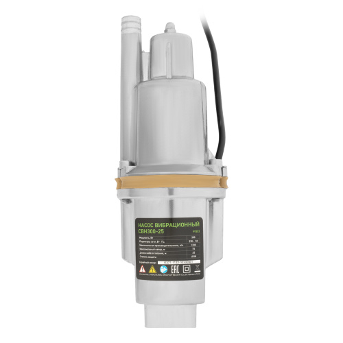 Вибрационный насос СВН300-25, верхний забор, 300 Вт, напор 75 м, 1200 л/ч, кабель 25 м Сибртех по ценам производителя в Москве с доставкой по всей России