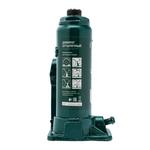 Домкрат гидравлический бутылочный, 3 т, 180-320 мм Сибртех по ценам производителя в Москве с доставкой по всей России
