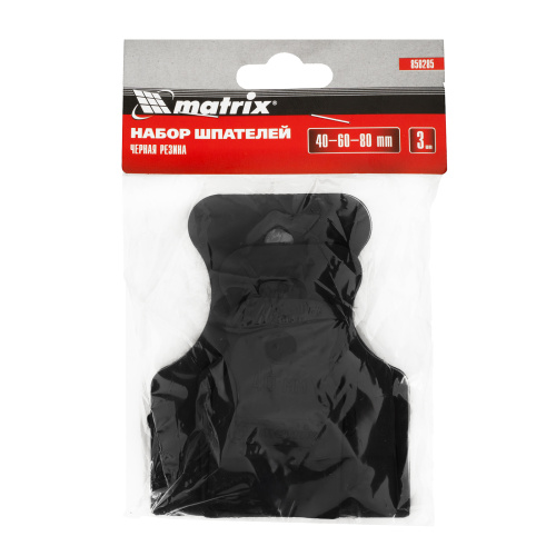 Набор шпателей 40-60-80 мм, черная резина, 3 шт Matrix по ценам производителя в Москве с доставкой по всей России