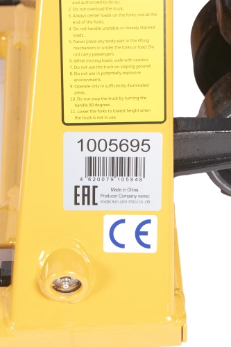 Тележка гидравлическая низкопрофильная 52 мм 1500 кг 1150 мм полиуретановые колеса XILIN BFL15 по ценам производителя в Москве с доставкой по всей России