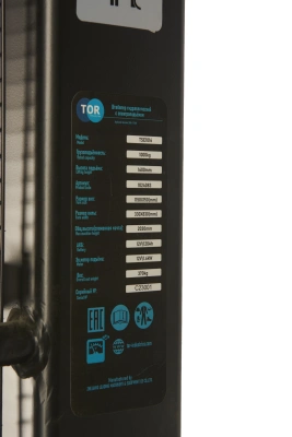 Штабелер гидравлический с электроподъемом 1,0 т 1,6 м TOR TSE1016 по ценам производителя в Москве с доставкой по всей России