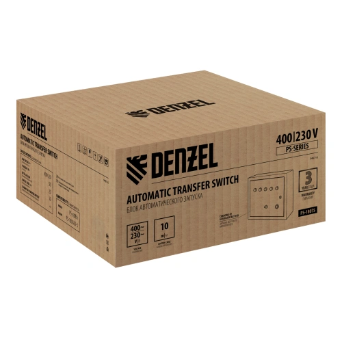 Блок автоматического запуска PS-180TS Denzel по ценам производителя в Москве с доставкой по всей России