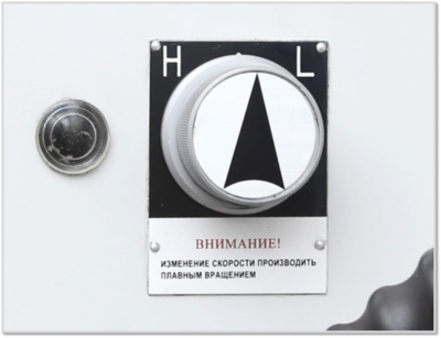 MMD - 20LV MG купить в Москве с доставкой по всей России | ProtosMarket.ru