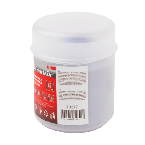 Буровая коронка, M22 х 65 мм Matrix по ценам производителя в Москве с доставкой по всей России