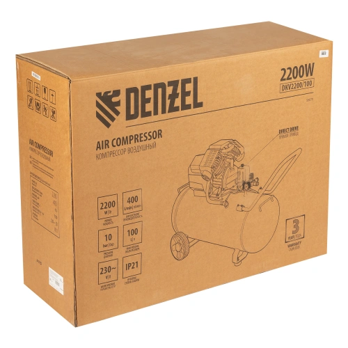 Компрессор воздушный DKV2200/100, Х-PRO 2.2 кВт, 400 л/мин, 100л Denzel по ценам производителя в Москве с доставкой по всей России