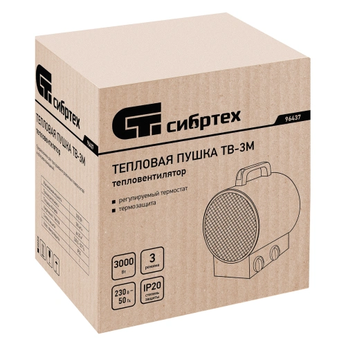 Тепловая пушка ТВ-3М (тепловентилятор), 230 В, 3 режима: вентилятор/1500 Вт /3000 Вт Сибртех по ценам производителя в Москве с доставкой по всей России