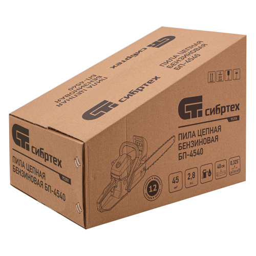 Пила цепная бензиновая БП-4540, 45 см3, шина 40 см, шаг 0.325, паз 1,5 мм, 64 звена Сибртех по ценам производителя в Москве с доставкой по всей России