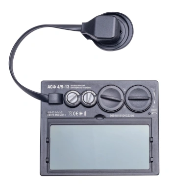 Фильтр - хамелеон ACФ 4/9-13  с внеш. рег. - КОРУНД чёрная по ценам производителя в Москве с доставкой по всей России