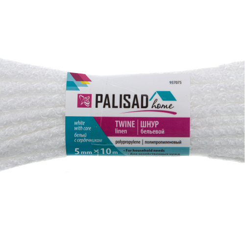 Шнур бельевой полипропиленовый с сердечником, 5 мм, L 10 м, белый, Home Palisad по ценам производителя в Москве с доставкой по всей России