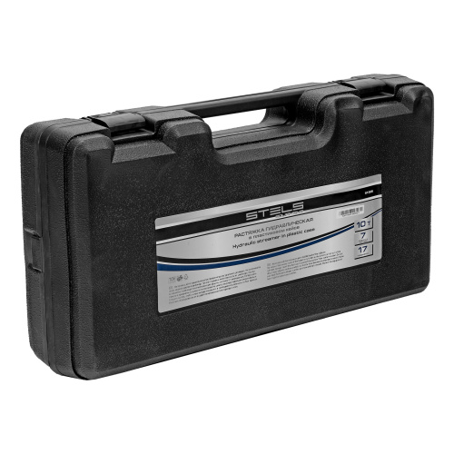 Растяжка гидравлическая, 10 т, набор из 17 предметов, 7 сменных насадок, в пластиковом кейсе Stels по ценам производителя в Москве с доставкой по всей России