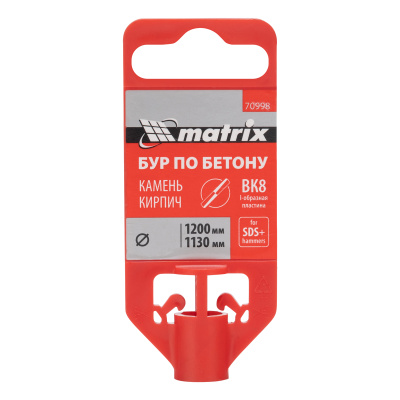 Бур по бетону, 24 x 1200 мм, SDS PLUS Matrix по ценам производителя в Москве с доставкой по всей России