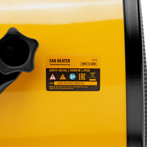 Тепловая пушка, керамический нагреватель (тепловентилятор) DHC 5-400, 230 В, 0.04/3/5 кВт Denzel по ценам производителя в Москве с доставкой по всей России