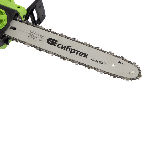 Пила цепная электрическая ПЦЭ-2000П с поперечным двигателем, 2.0 кВт, 16'' (40 см) Сибртех по ценам производителя в Москве с доставкой по всей России