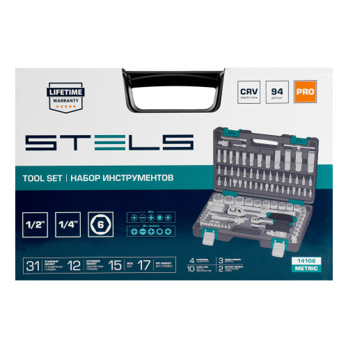 Набор инструментов, 1/2", 1/4", CrV, пластиковый кейс 94 предмета Stels по ценам производителя в Москве с доставкой по всей России