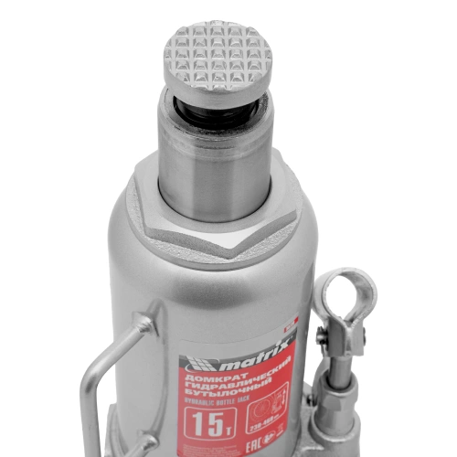 Домкрат гидравлический бутылочный, 15 т, высота подъема 230-460 мм Matrix по ценам производителя в Москве с доставкой по всей России