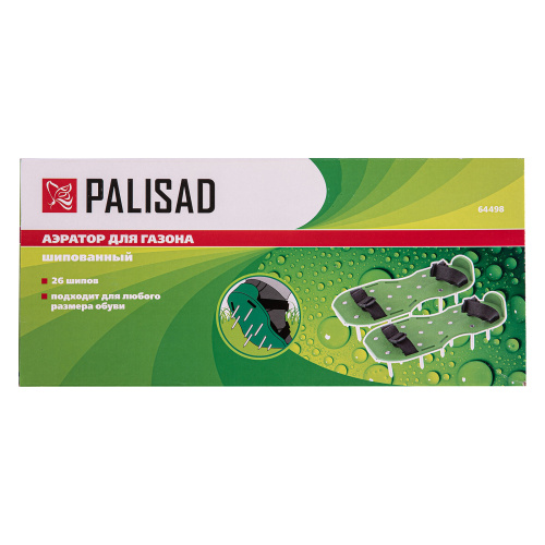 Аэратор для газона, размер 132 х 300 мм, Palisad по ценам производителя в Москве с доставкой по всей России