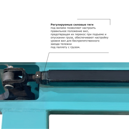Гидравлическая тележка PROLIFT PRO RT25 по ценам производителя в Москве с доставкой по всей России