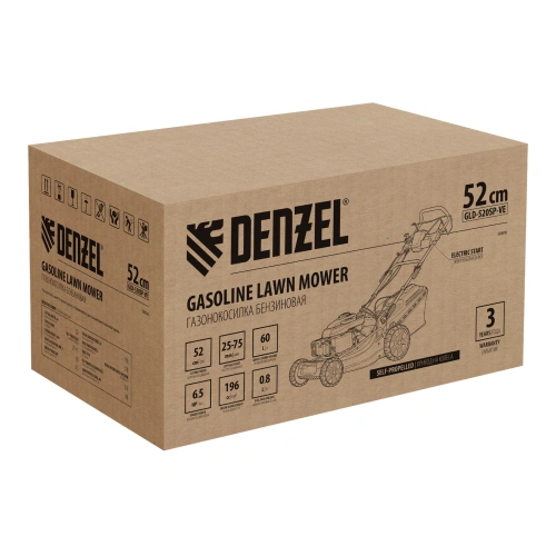 Газонокосилка бензиновая GLD-520SP-VE, 196 см3, ширина 52 см, привод, вариатор, электрический старт, 60 л Denzel по ценам производителя в Москве с доставкой по всей России