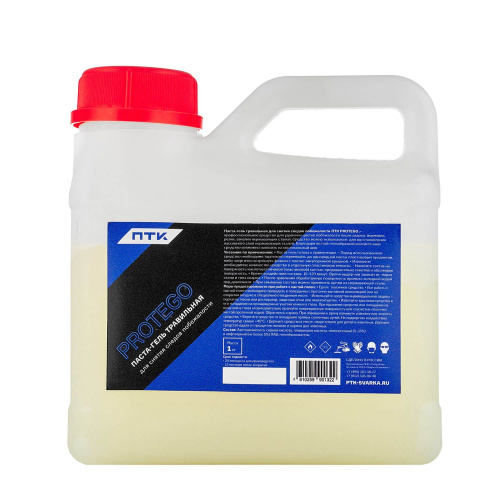 Паста-гель травильная для снятия следов побежалости ПТК PROTEGO, 1л по ценам производителя в Москве с доставкой по всей России