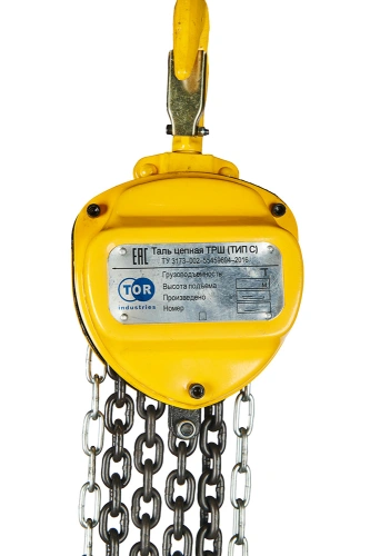 Таль ручная шестеренная TOR ТРШ C 2ТХ12М по ценам производителя в Москве с доставкой по всей России
