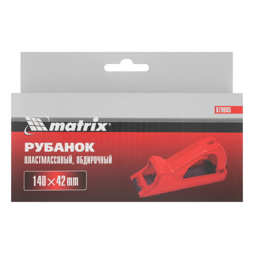 Рубанок, 140 х 42 мм, обдирочный, пластмассовый, для гипсокартона Matrix по ценам производителя в Москве с доставкой по всей России