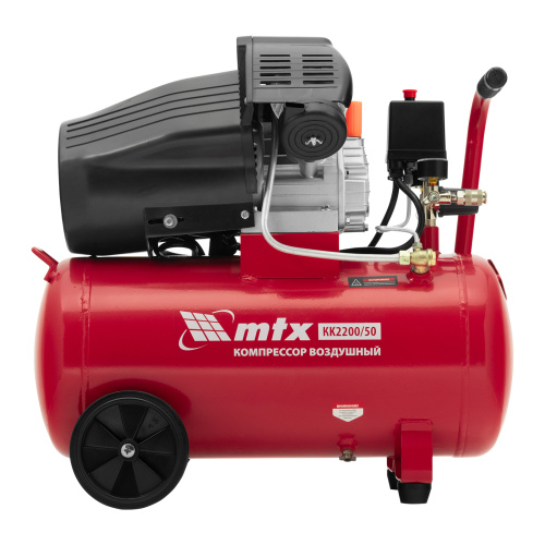 Компрессор воздушный КК-2200/50, 2,2 кВт, 350 л/мин, 50 л, прямой привод, масляный MTX по ценам производителя в Москве с доставкой по всей России