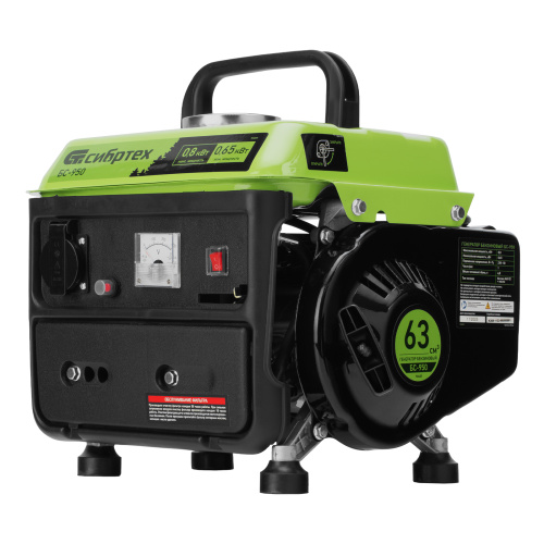 Генератор бензиновый БС-950, 0.8 кВт, 230 В, 2-х тактный, 4 л, ручной стартер Сибртех по ценам производителя в Москве с доставкой по всей России