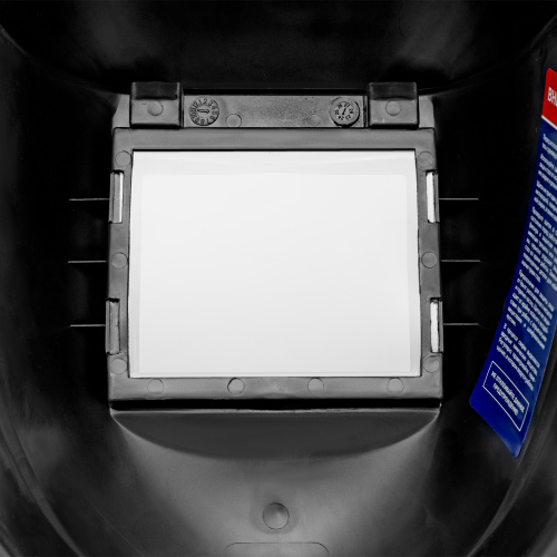 Щиток защитный для электросварщика(маска сварщика) с откидным блоком 100*120, Сибртех по ценам производителя в Москве с доставкой по всей России