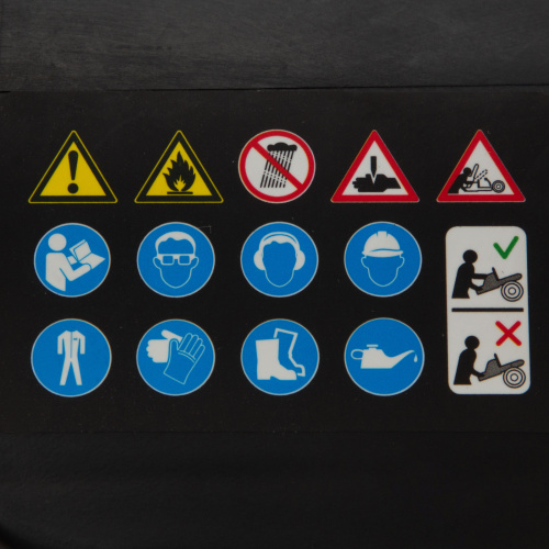 Пила цепная бензиновая БП-5245, 52 см3, шина 45 см, шаг 0.325, паз 1,5 мм, 72 звена Сибртех по ценам производителя в Москве с доставкой по всей России