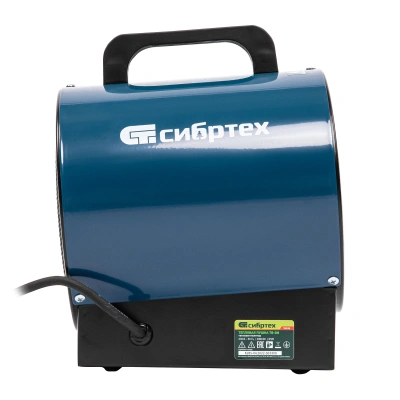 Тепловая пушка ТВ-2М (тепловентилятор), 230 В, 2 режима: вентилятор / 2000 Вт Сибртех по ценам производителя в Москве с доставкой по всей России