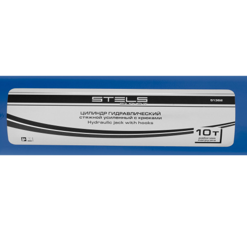 Цилиндр гидравлический, 10 т, стяжной усиленный с крюками Stels по ценам производителя в Москве с доставкой по всей России
