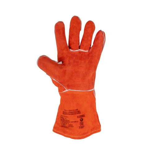 Краги спилковые термостойкие "Мастер" FOXWELD по ценам производителя в Москве с доставкой по всей России