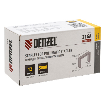 Скобы 21GA для пнев. степл., 12мм, шир. - 0,95мм, тол. - 0,6мм, шир. скобы - 12,8мм, 5000шт Denzel по ценам производителя в Москве с доставкой по всей России