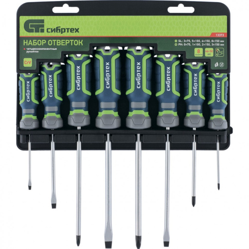 Набор отверток, CrV, четырехкомпонентные рукоятки, 8 предметов Сибртех по ценам производителя в Москве с доставкой по всей России