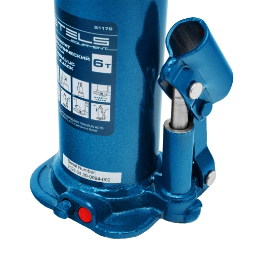 Домкрат гидравлический бутылочный, 6 т, h подъема 207-404 мм, в пластиковом кейсе Stels по ценам производителя в Москве с доставкой по всей России