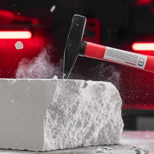 Молоток слесарный, 200 г, фибергласовая обрезиненная рукоятка Matrix по ценам производителя в Москве с доставкой по всей России