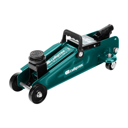 Домкрат гидравлический подкатной, 2 т, 135-320 мм, в пласт. кейсе Сибртех по ценам производителя в Москве с доставкой по всей России