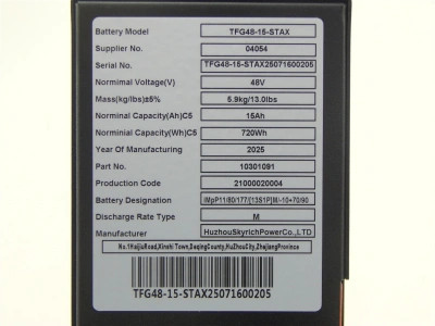 Аккумулятор литий-полимерный (Li-pol) 48В/15Ач 175х87х210 для тележек PPTH/EPT/EPTH по ценам производителя в Москве с доставкой по всей России