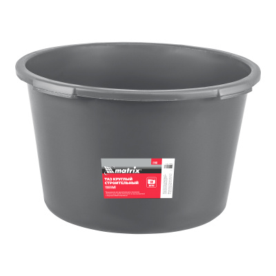 Таз круглый строительный усиленный, 60 л Matrix по ценам производителя в Москве с доставкой по всей России