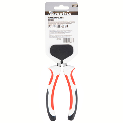 Бокорезы Premium, 160 мм, трехкомпонентные рукоятки Matrix по ценам производителя в Москве с доставкой по всей России