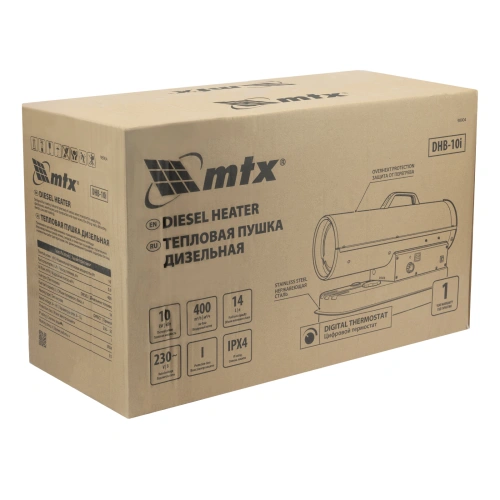 Дизельная тепловая пушка DHB-10i, 10 кВт, 400 м3/ч, прямой нагрев, термостат MTX по ценам производителя в Москве с доставкой по всей России