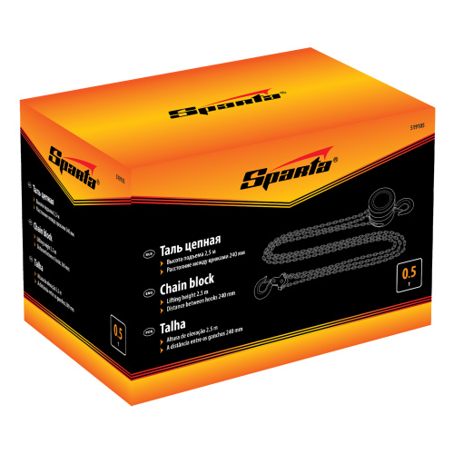 Таль цепная, 0.5 т, H подъема 2.5 м, расстояние между крюками 240 мм Sparta по ценам производителя в Москве с доставкой по всей России