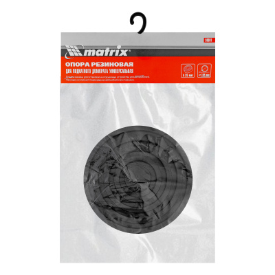 Резиновая опора для подкатного домкрата D 105 мм. H 35 мм Matrix по ценам производителя в Москве с доставкой по всей России