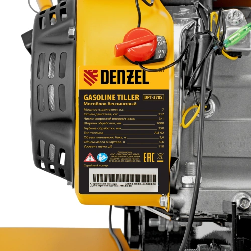 Мотоблок DPT-370S, 7 л.с., ремен.сцеп, фрез 3х4, ШОМ, передачи 3В/1Н Denzel по ценам производителя в Москве с доставкой по всей России