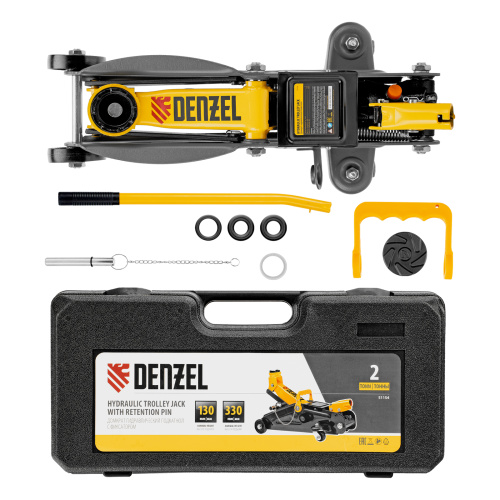 Домкрат гидравлический подкатной с фиксатором, 2 т, 130-330 мм, в кейсе Denzel по ценам производителя в Москве с доставкой по всей России
